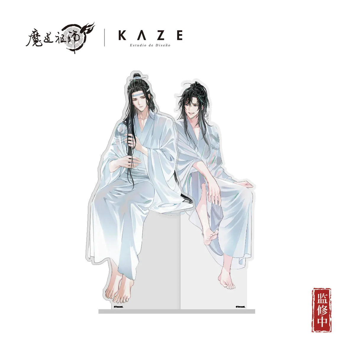 The Grandmaster of Demonic Cultivation - Cold Spring Series Merchandise