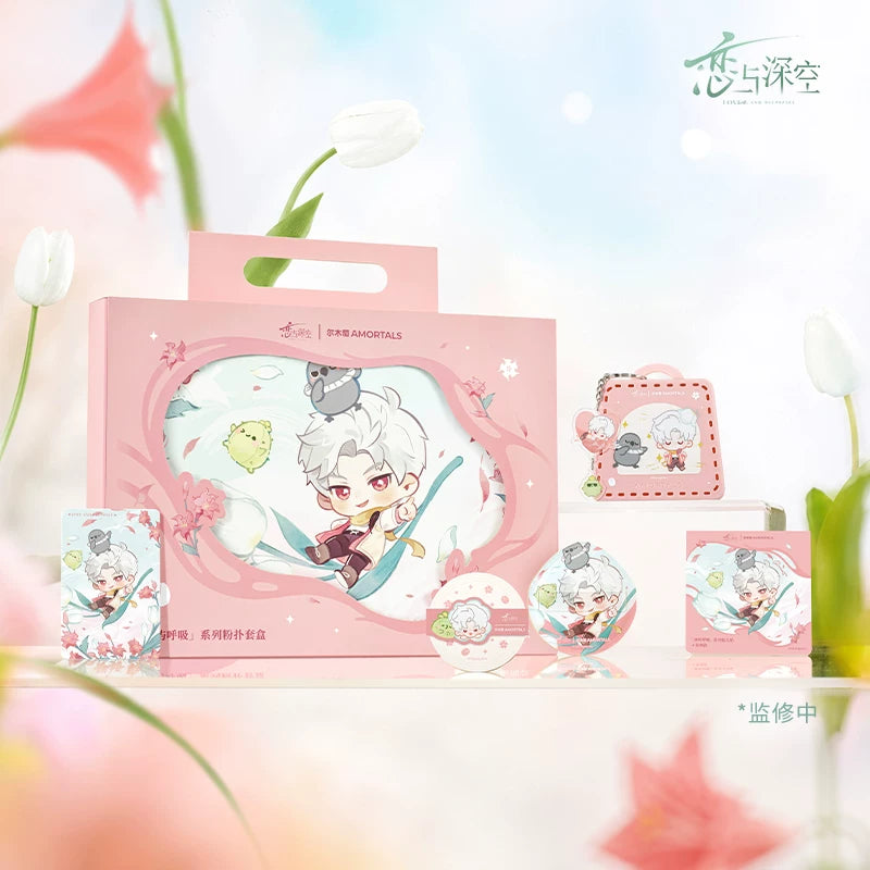 Love and Deepspace · Lin Yu’s Breath Series ·  Puderquasten Set