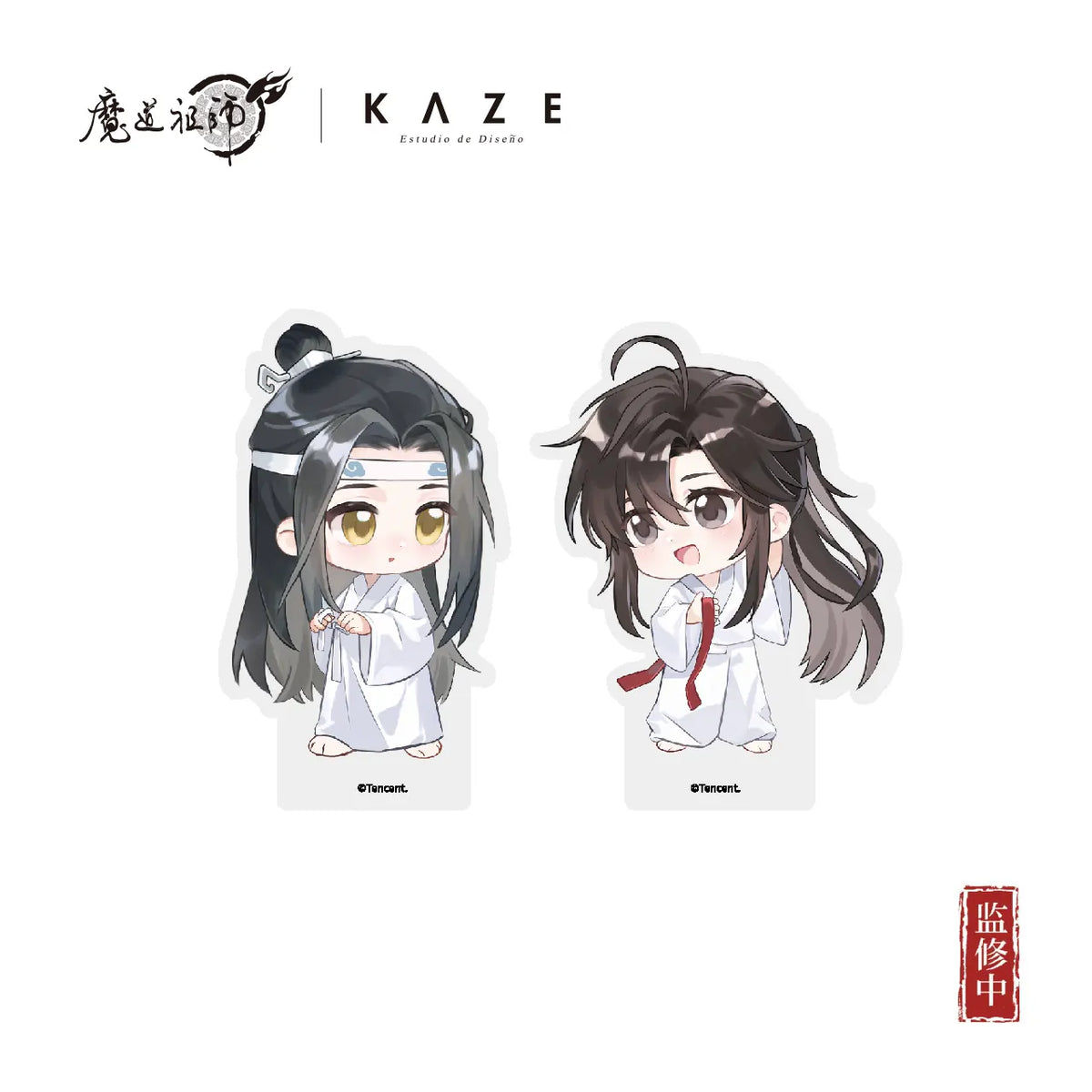 The Grandmaster of Demonic Cultivation - Cold Spring Series Merchandise