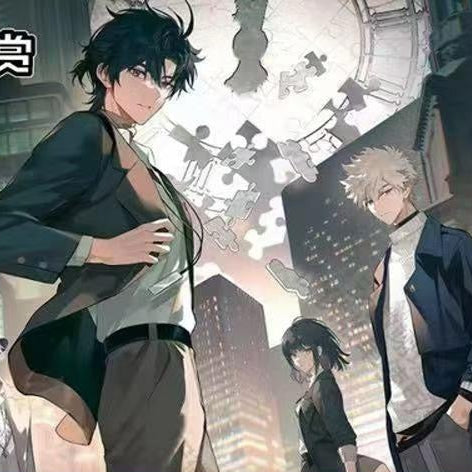 Vorbestellung Link Click Kuji