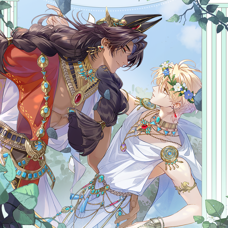 Vorbestellung See You, My King "Time to Return" Merchandise