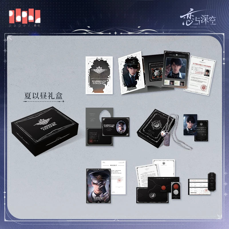 Vorbestellung Love and Deepspace · Echoes of Bygone Days Series Brief Box Set