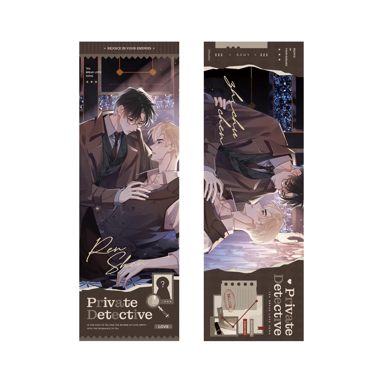 You've Crossed the Line "Tea break Romance" Series Merchandise