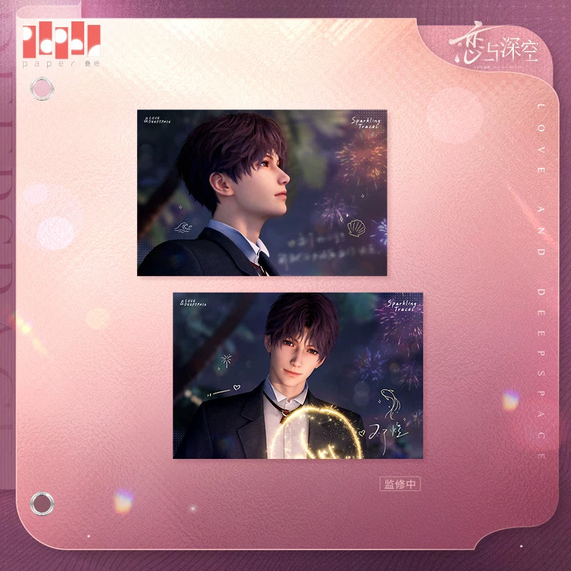 Love and Deepspace · Heartfelt Promise Series · Postkarten Set