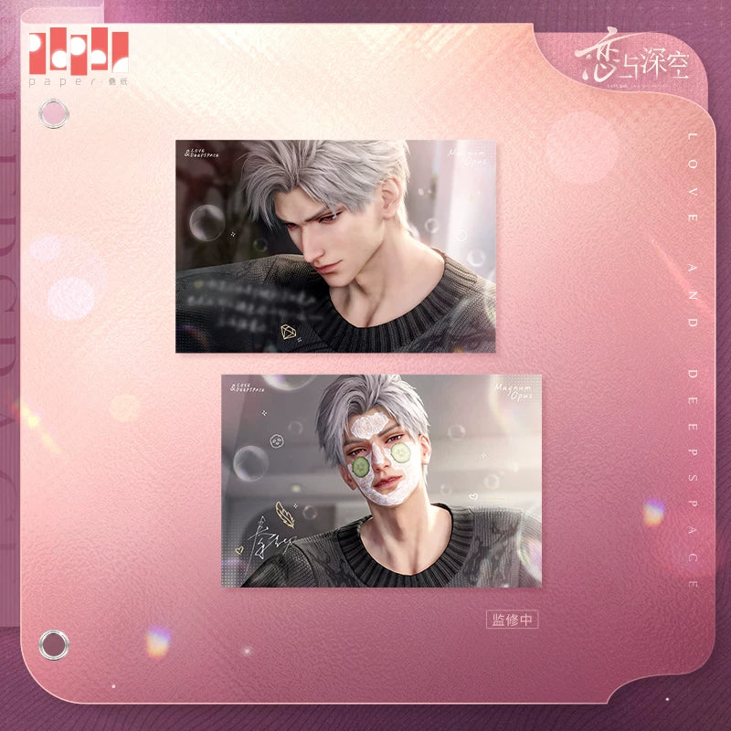 Love and Deepspace · Heartfelt Promise Series · Postkarten Set
