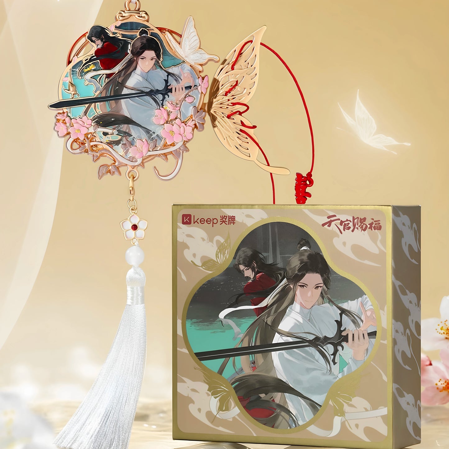 Vorbestellung Heaven Officials Blessing TGCF Metal Anhänger