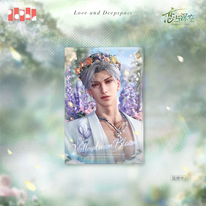 Love and Deepspace · "What Spring Does to Flowers" Series · Artboard