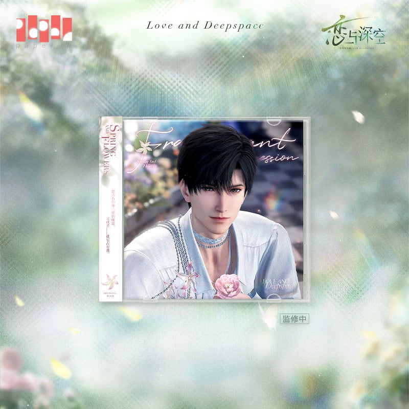 Love and Deepspace · "What Spring Does to Flowers" Series · CD Style Brief