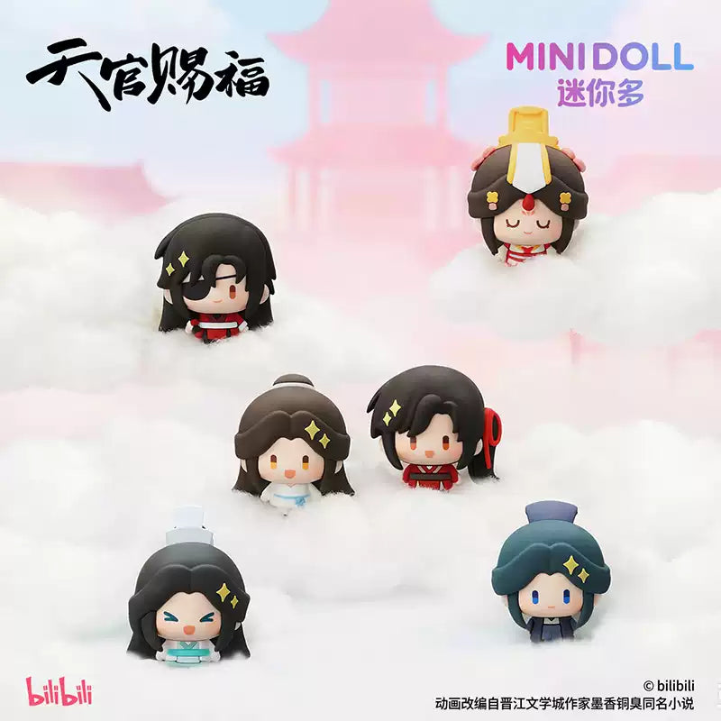 Vorbestellung Heaven Officials Blessing TGCF Mini Magnet Figur