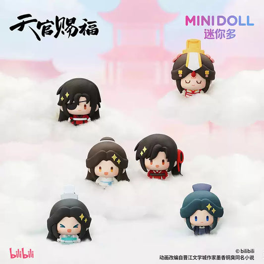 Vorbestellung Heaven Officials Blessing TGCF Mini Magnet Figur