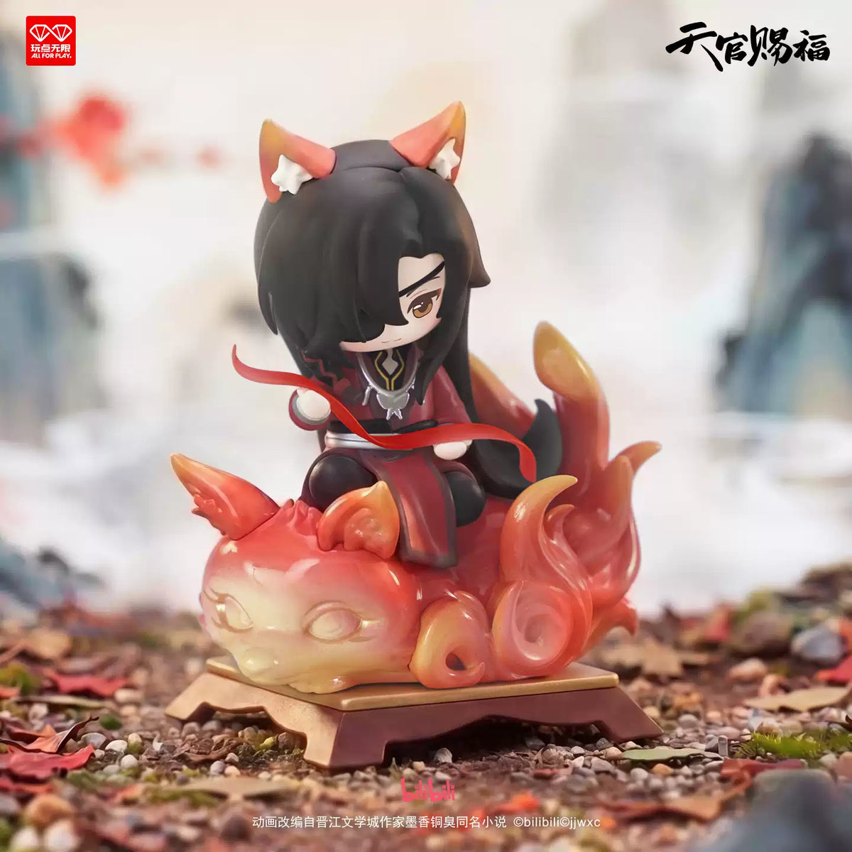 Heaven Official's Blessing Together Mini Figuren