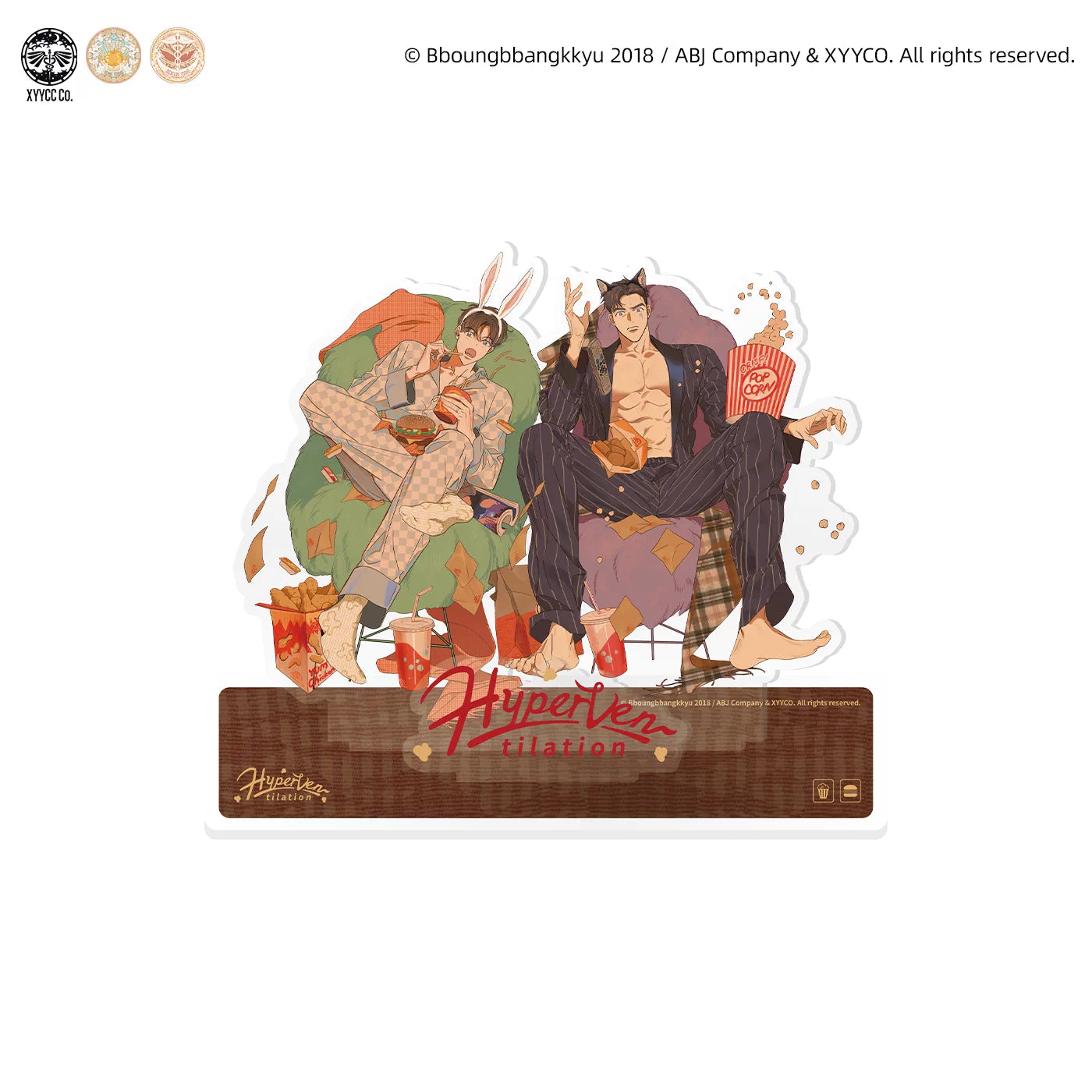 Vorbestellung Hyperventilation Merchandise 2