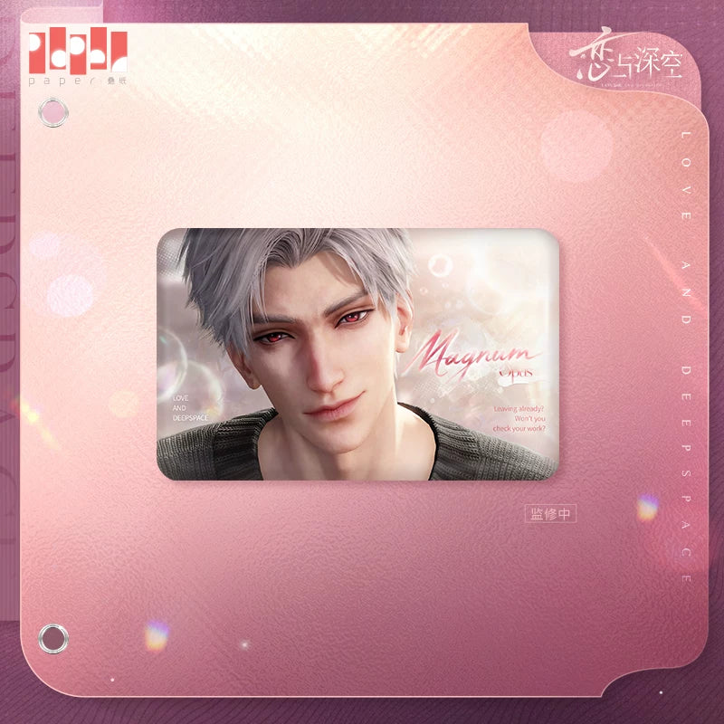 Love and Deepspace · Heartfelt Promise Series · Button
