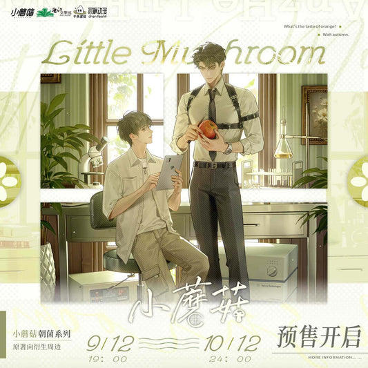 Vorbestellung Little Mushroom Lab Merchandise