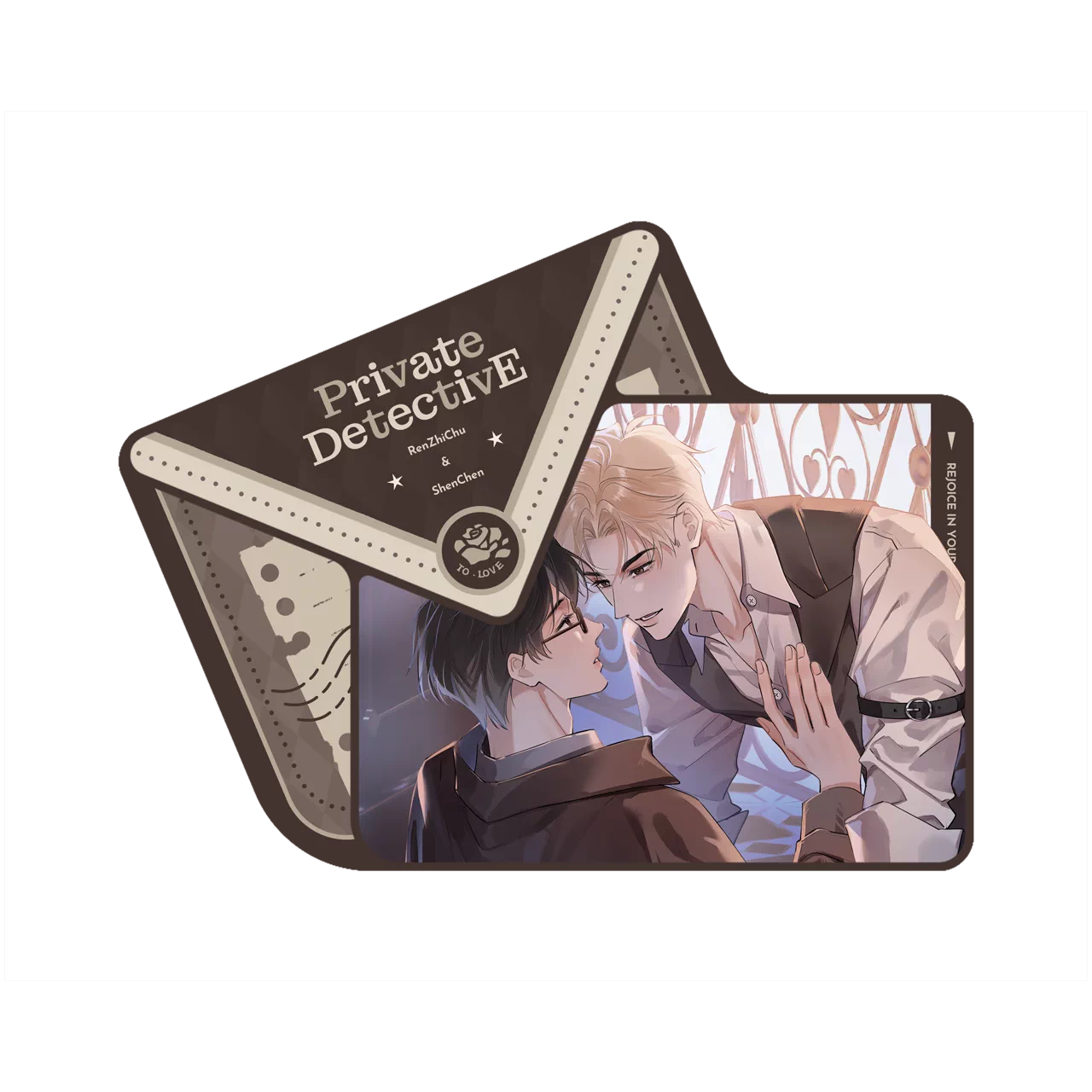 You've Crossed the Line "Tea break Romance" Series Merchandise