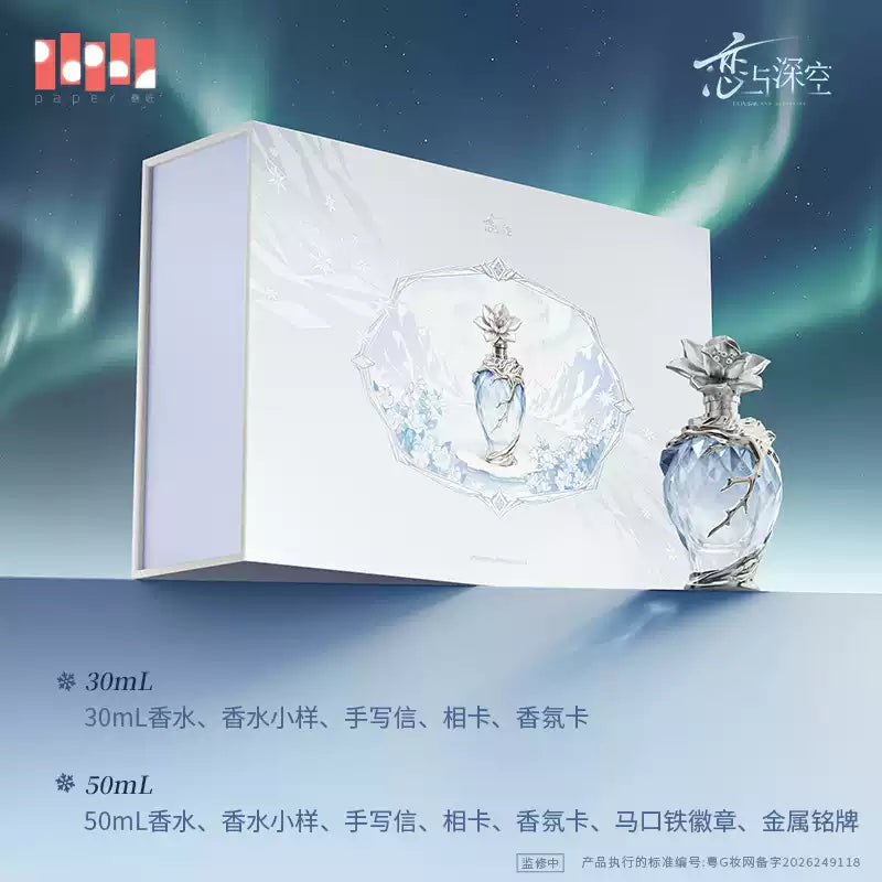 Love and Deepspace · Zayne · Geburtstags Parfum 2026