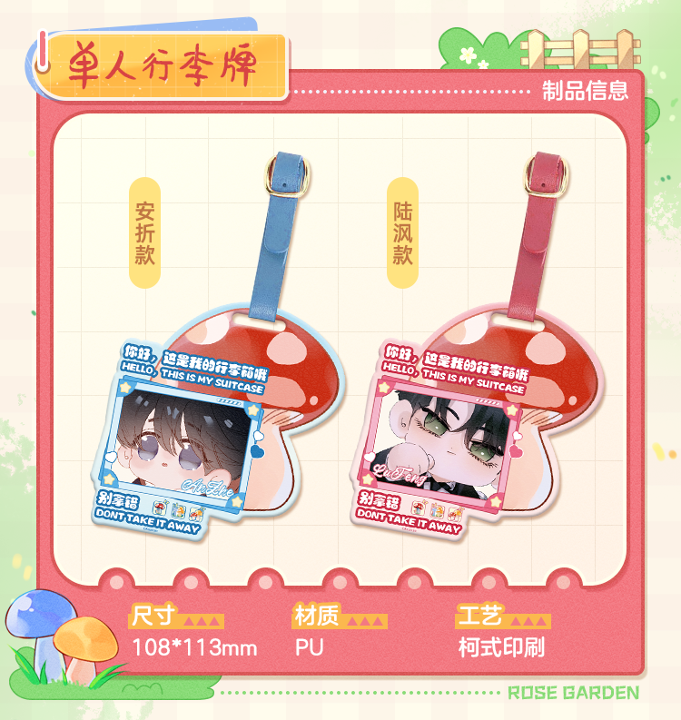 Vorbestellung Little Mushroom Rose Garden Merchandise