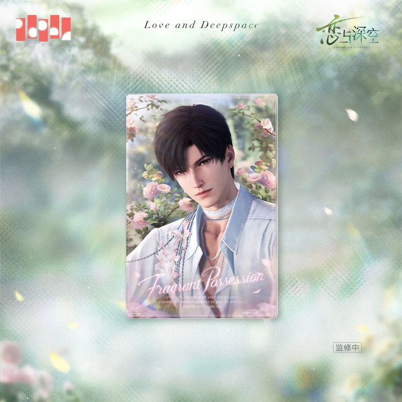 Love and Deepspace · "What Spring Does to Flowers" Series · Artboard