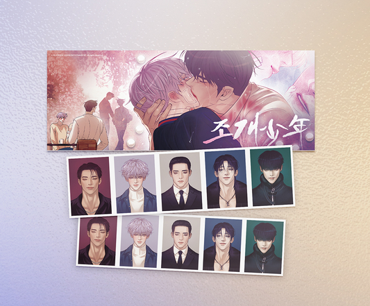 Pearl Boy ID Card Set