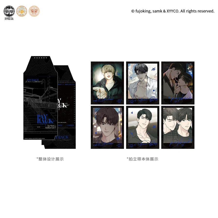 Vorbestellung Payback "Night Mist Sparkle" Merchandise