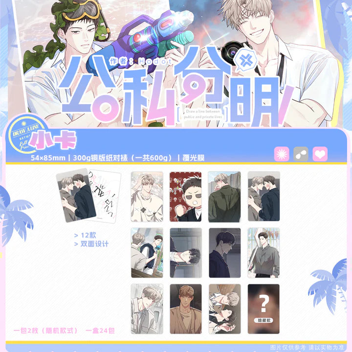 Vorbestellung Between the Lines "To the Seaside" Merchandise