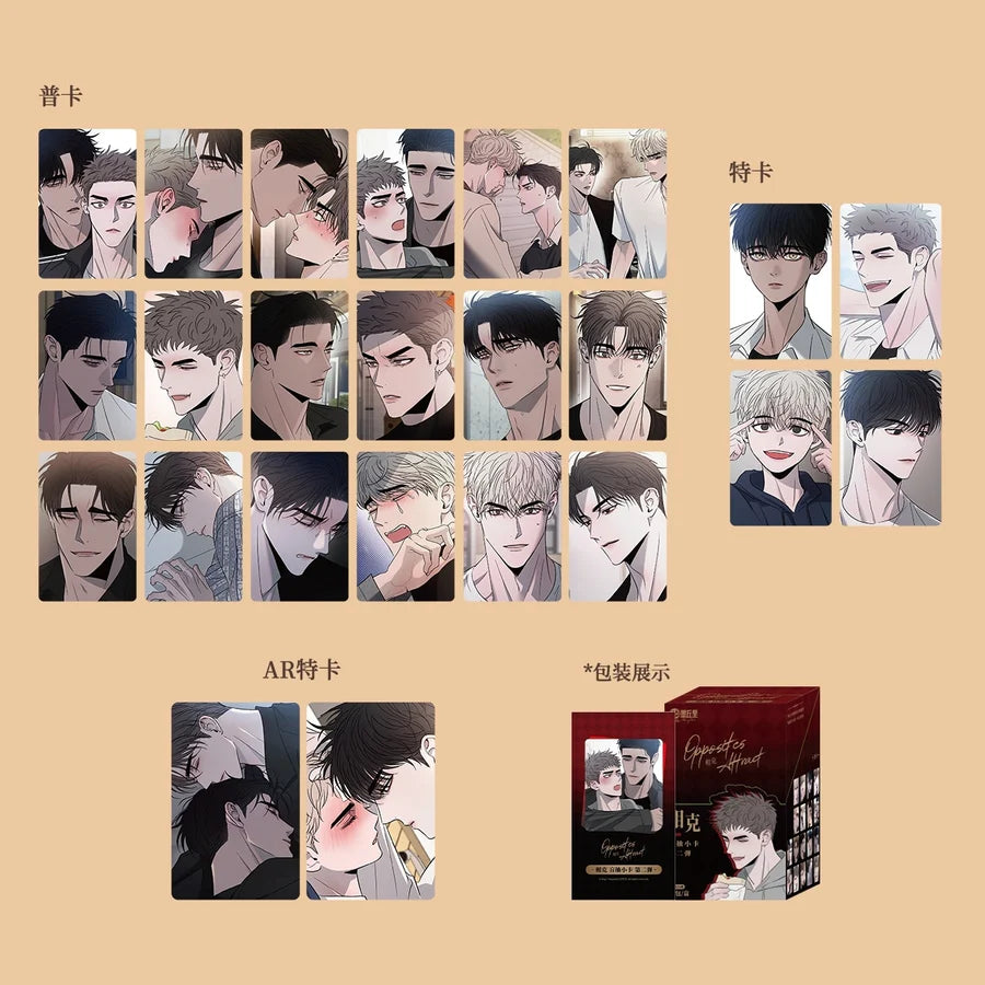 Vorbestellung Opposites Attract "Possession" Merchandise