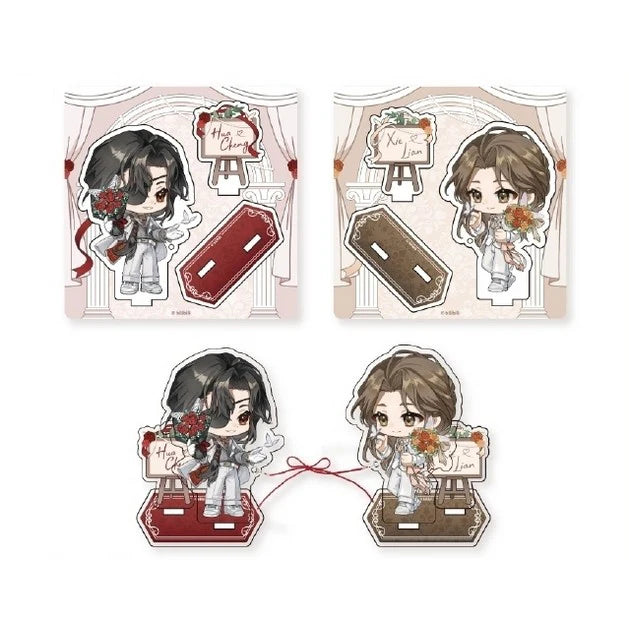 Vorbestellung Heaven Officials Blessing Snow Tiger Merchandise