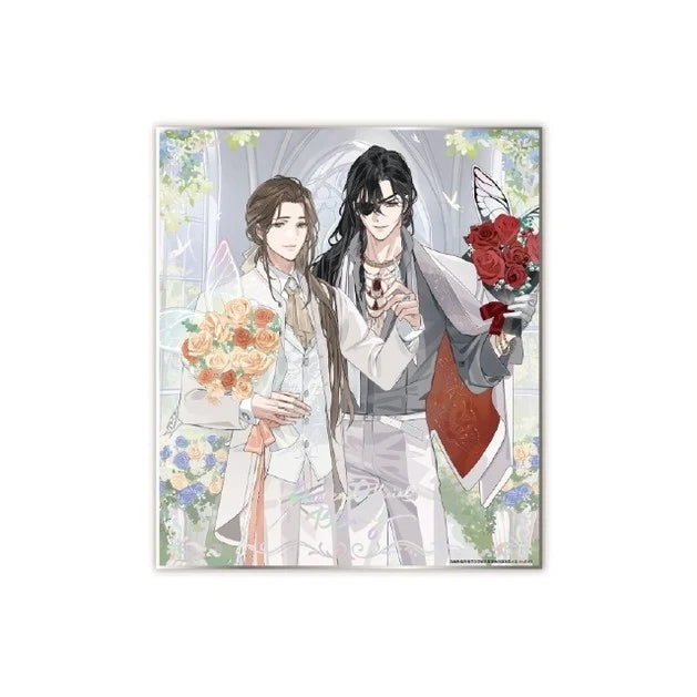 Vorbestellung Heaven Officials Blessing Snow Tiger Merchandise