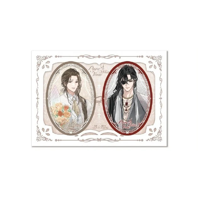 Vorbestellung Heaven Officials Blessing Snow Tiger Merchandise