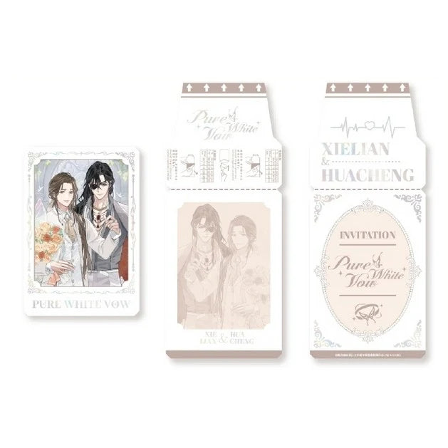 Vorbestellung Heaven Officials Blessing Snow Tiger Merchandise