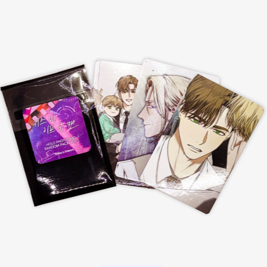 Vorbestellung Kiss Me if You Can Holo Photo Card