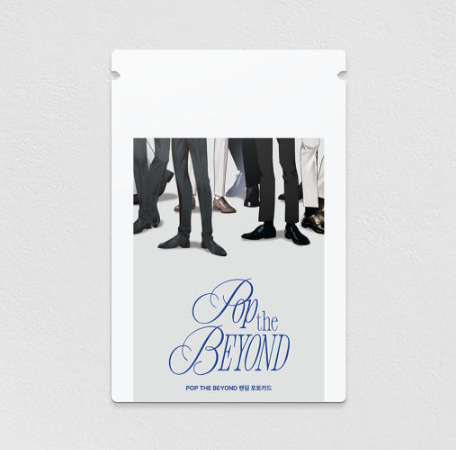 Vorbestellung POP THE BEYOND Photo Card Pack