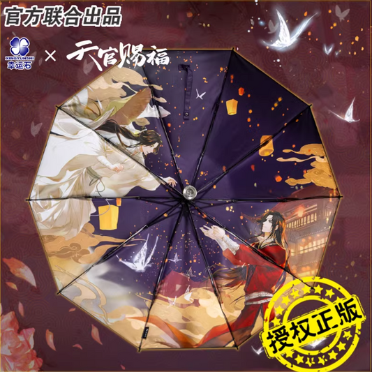 Vorbestellung Heaven Official's Blessing TGCF Regenschirm