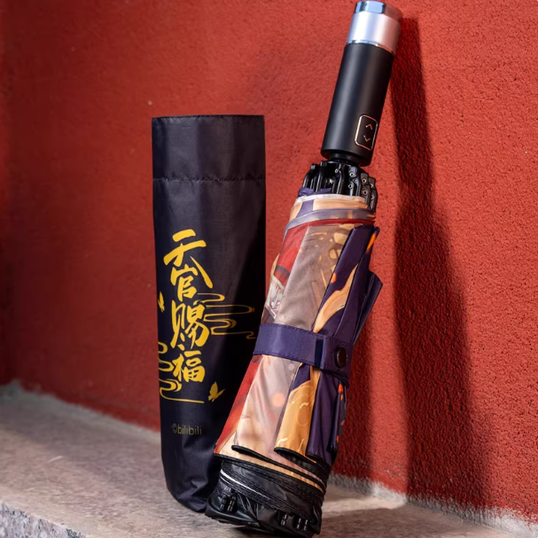 Vorbestellung Heaven Official's Blessing TGCF Regenschirm