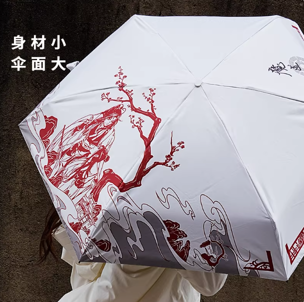Vorbestellung The Grandmaster of Demonic Cultivation MDZS Regenschirm
