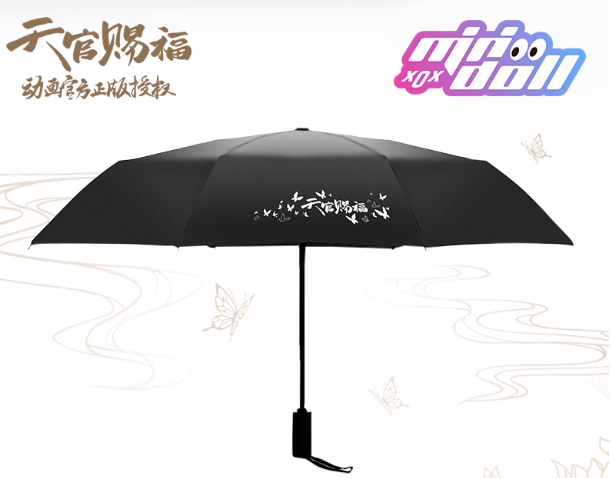 Vorbestellung Heaven Official's Blessing TGCF Regenschirm