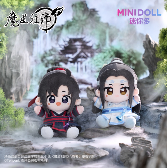 Vorbestellung The Grandmaster of Demonic Cultivation MDZS Plüshies