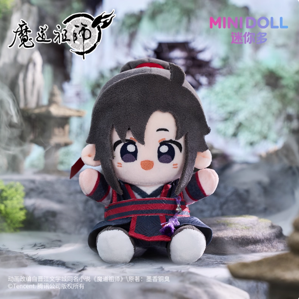 Vorbestellung The Grandmaster of Demonic Cultivation MDZS Plüshies