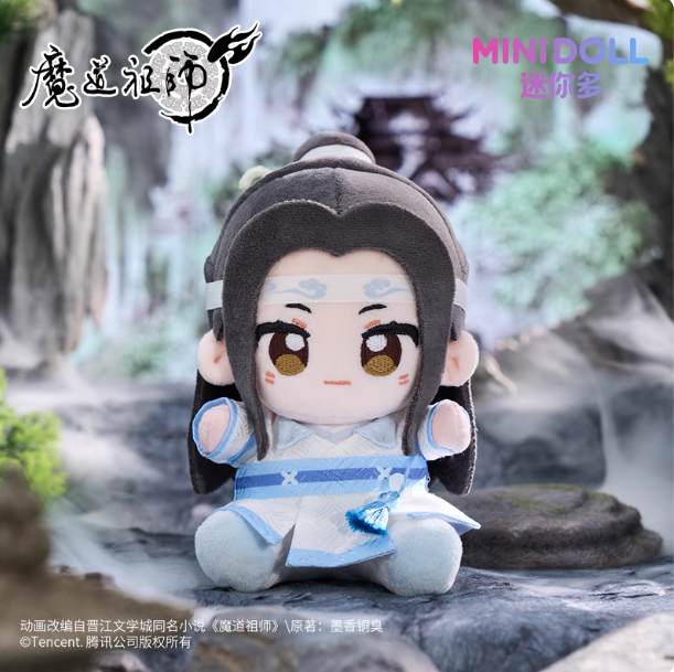 Vorbestellung The Grandmaster of Demonic Cultivation MDZS Plüshies