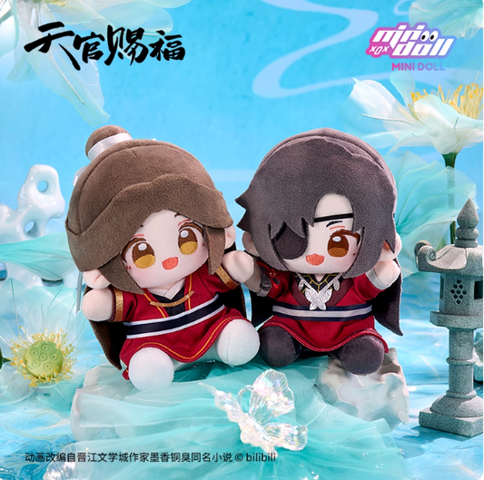 Vorbestellung Heaven Official's Blessing TGCF Plüshies
