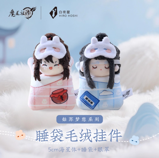 Vorbestellung The Grandmaster of Demonic Cultivation MDZS Mini Plüshies