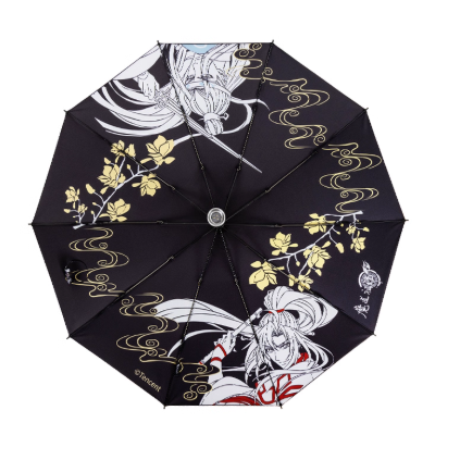 Vorbestellung The Grandmaster of Demonic Cultivation MDZS Regenschirm