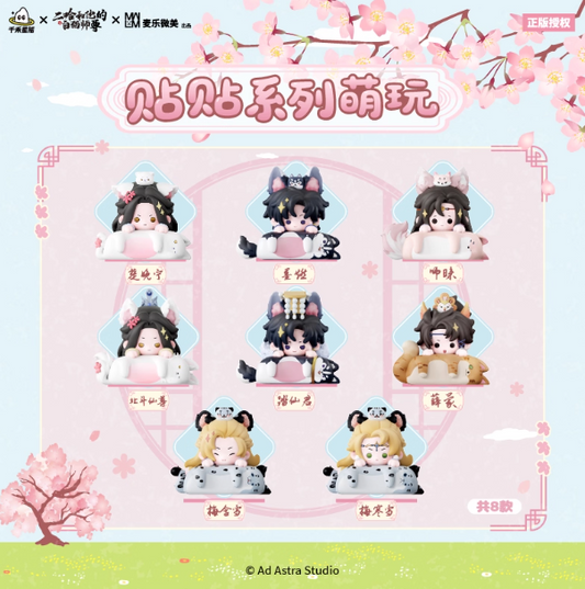 Vorbestellung The Husky and His White Cat Shizun Mini Figuren