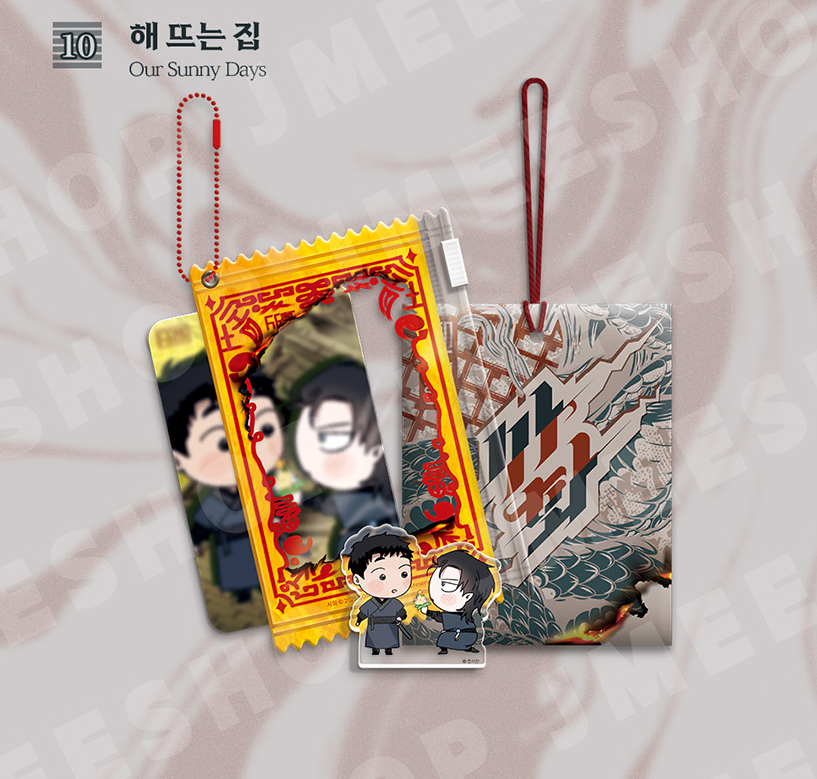 Vorbestellung [SAHWA] Talisman Paket