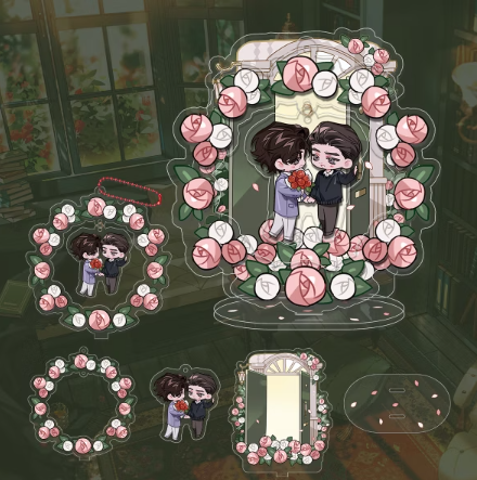 Vorbestellung Define the Relationship Novel Band 2 mit Extras Taiwan Version