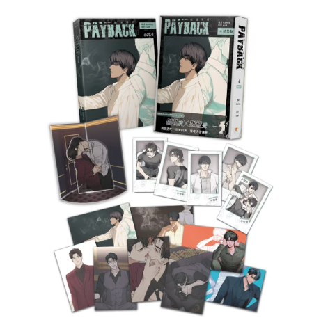 Vorbestellung Payback Taiwan Sonderedition Band 4