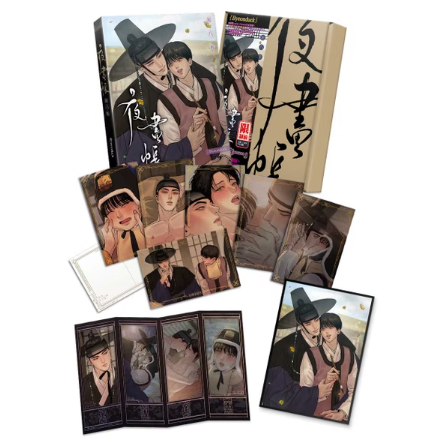 Vorbestellung Painter of the Night Taiwan Sonderedition Band 8