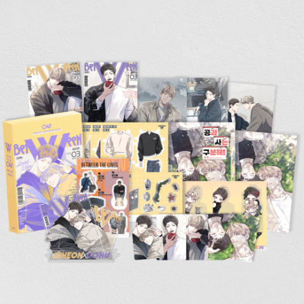 Vorbestellung Between the Lines Magazin Set