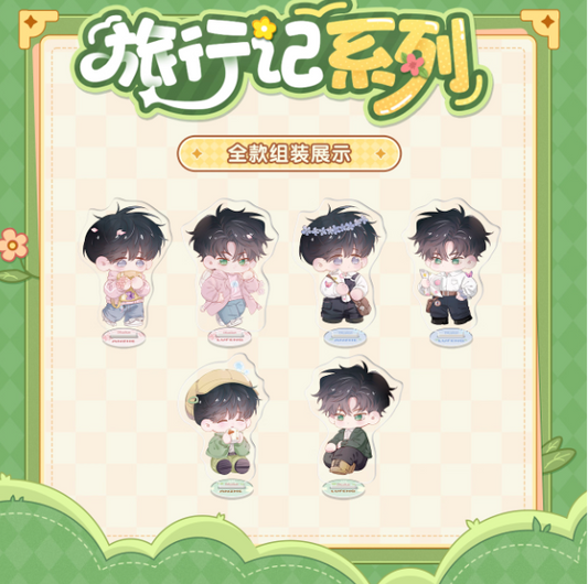 Vorbestellung Little Mushroom Mini Aufsteller