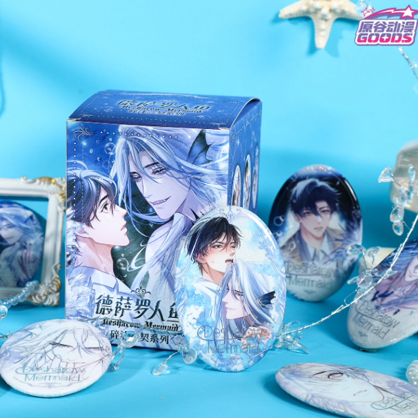 Vorbestellung Desharow Merman Buttons